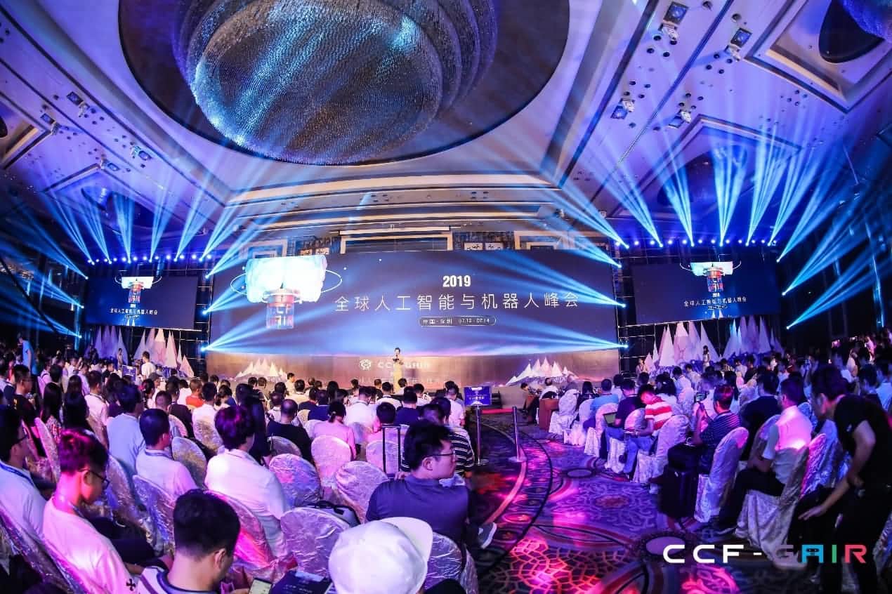 MGM美高梅官网出席2019 CCF-GAIR大会